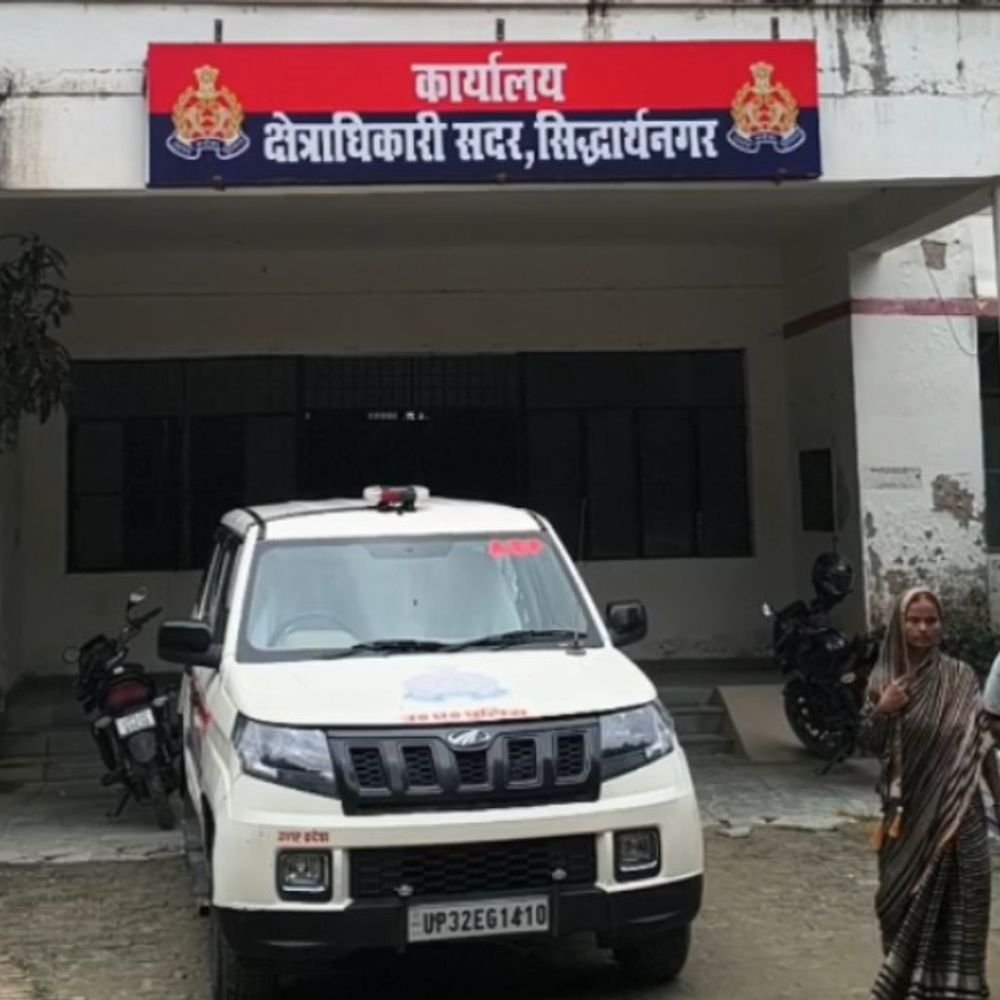 लेखपाल पर 9.20 लाख की धोखाधड़ी का मुकदमा दर्ज:जमीन में निवेश के नाम पर लिए थे रुपए, कोर्ट के आदेश पर हुई कार्रवाई