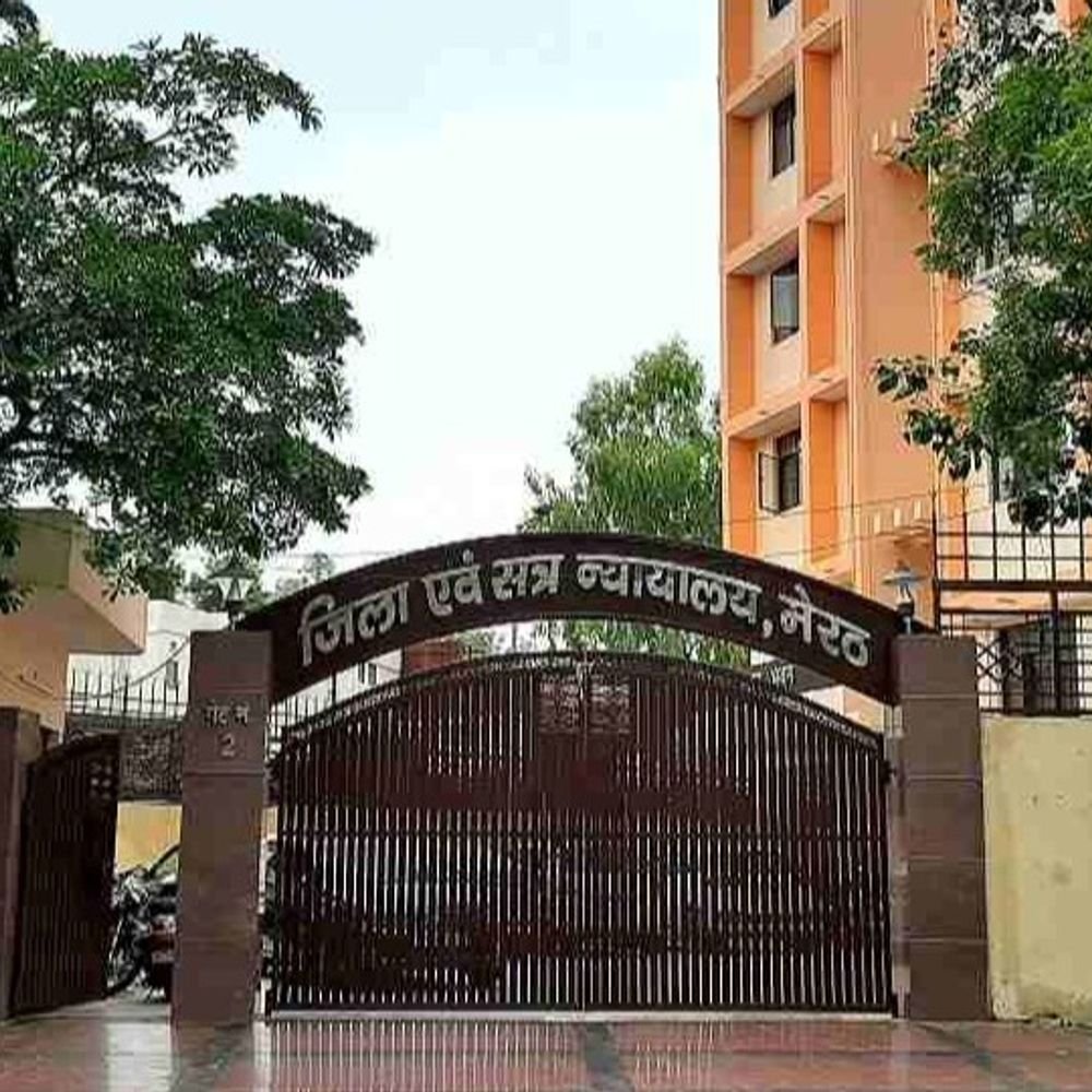 मेरठ में पूर्व प्रधान हत्याकांड में फैसला टला:जज के तबादले के बाद अब 22 अक्टूबर को होगी सुनवाई