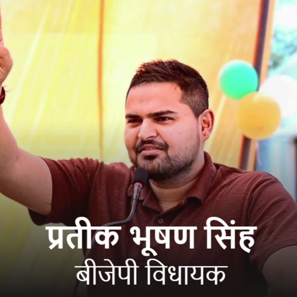 प्रतीक भूषण बोले- श्रावस्ती एयरपोर्ट निर्माण में धांधली हुई:कहा- रनवे तक पहुंच रहे जानवर; सीलन-दरारें और उखड़ता प्लास्टर दिख रहा