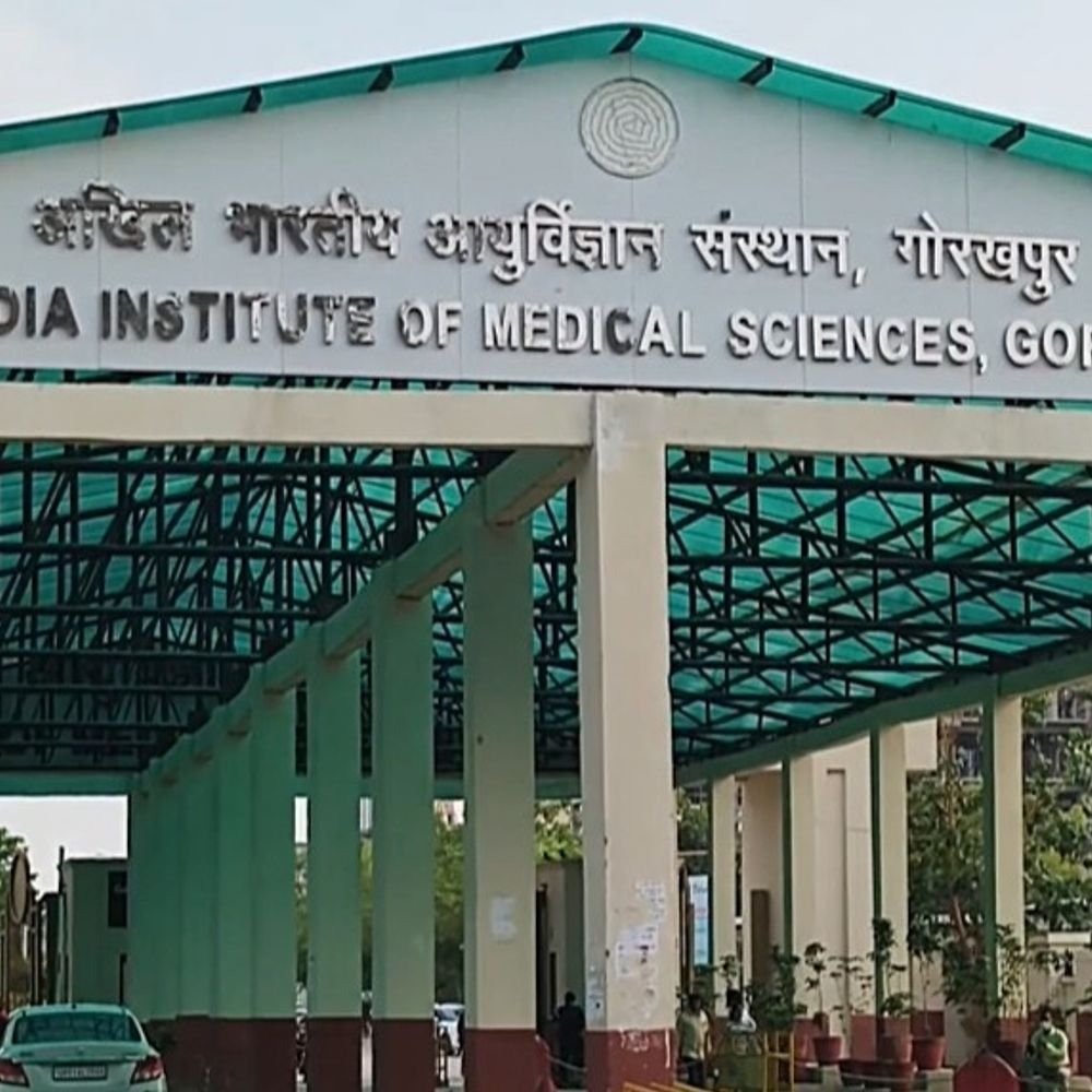 गोरखपुर AIIMS में बढ़ेंगी सुपर स्पेशियलिटी सेवाएं:सांसद रवि किशन ने की पहल, केंद्र सरकार ने दी जानकारी
