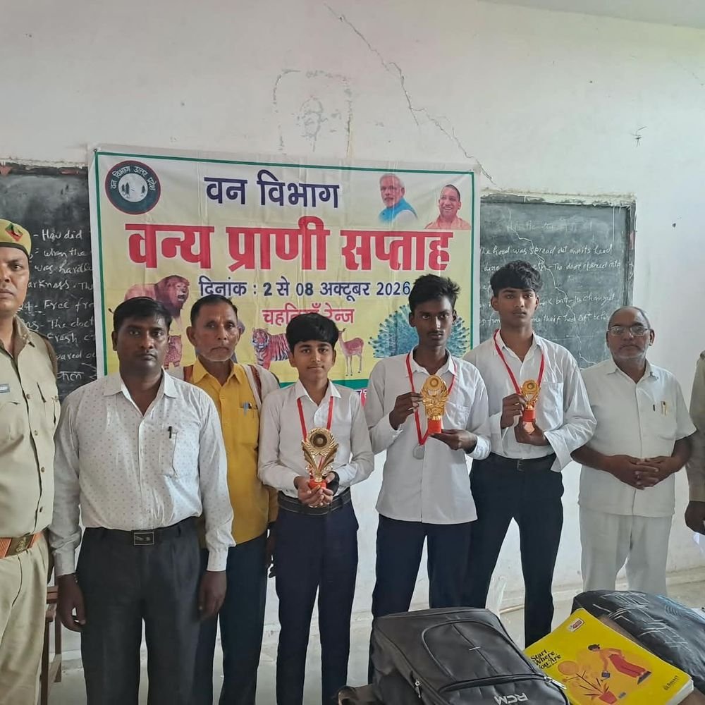 चंदौली में वन्यजीव निबंध प्रतियोगिता:वेकटेश रस्तोगी ने प्रथम, मोहित यादव ने द्वितीय स्थान प्राप्त किया