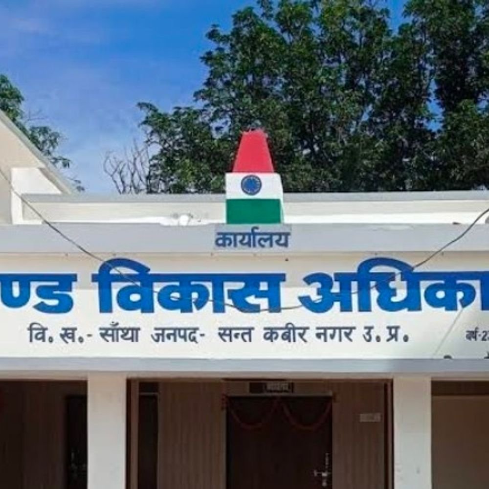 1.43 करोड़ के खर्च का हिसाब छह साल से लंबित:संतकबीरनगर में DPRO ने पूर्व एडीओ पंचायत समेत सात सचिवों को नोटिस जारी किया