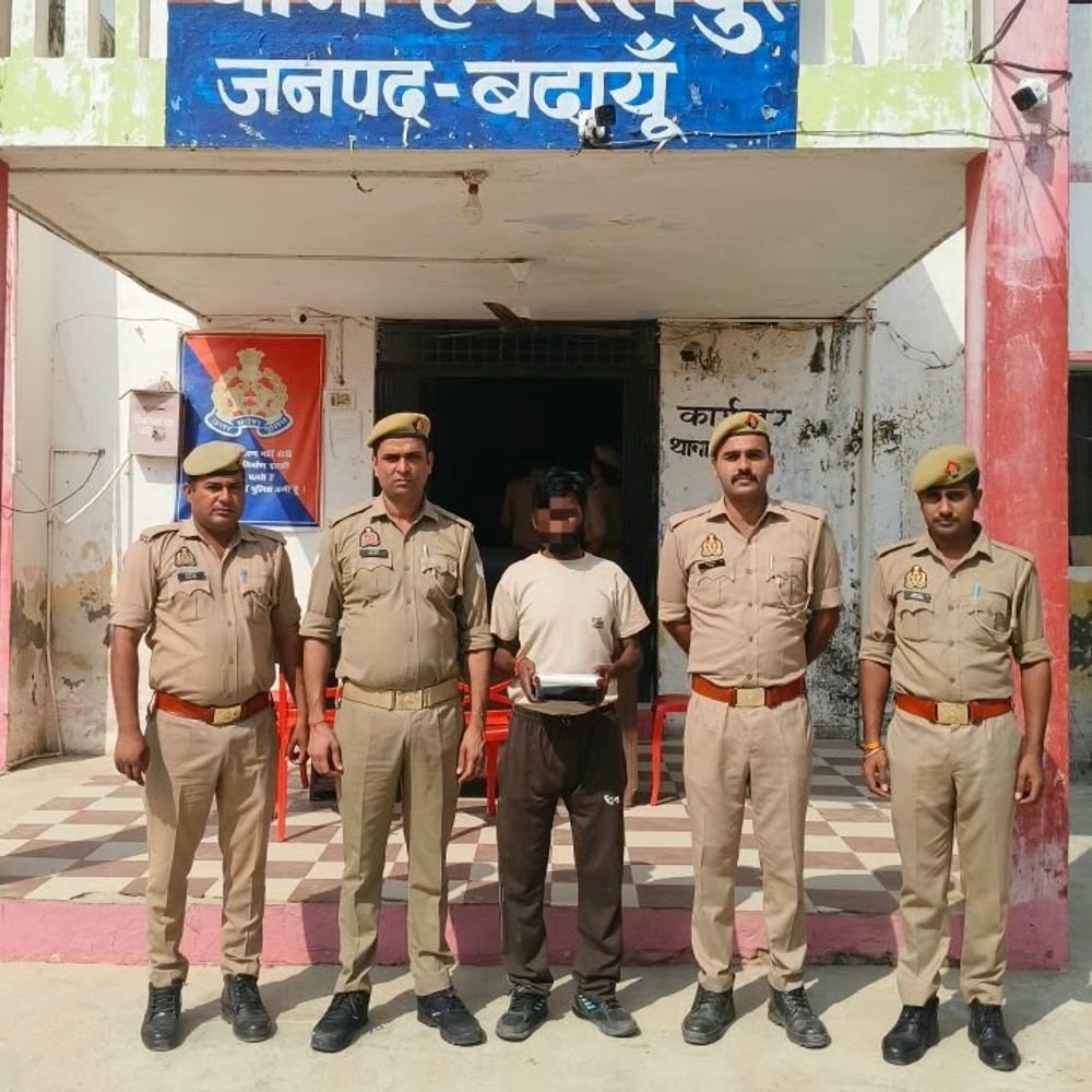 बदायूं में 20 लाख की अफीम के साथ तस्कर गिरफ्तार:हजरतपुर पुलिस ने पकड़ा, एनडीपीएस एक्ट में की कार्रवाई