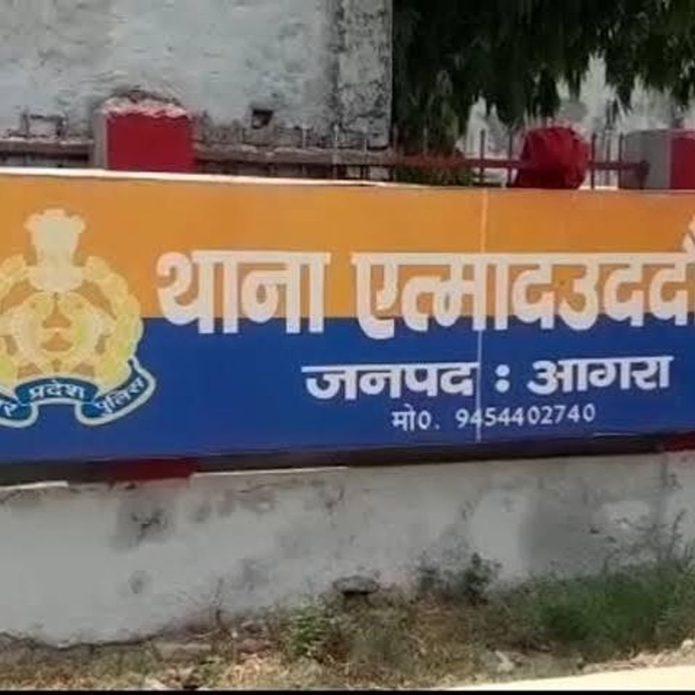 भाजपा नेता के फॉर्म हाउस से कर्मचारी लापता:परिजनों ने नेता पर लगाए आरोप, अनहोनी की आशंका जताई