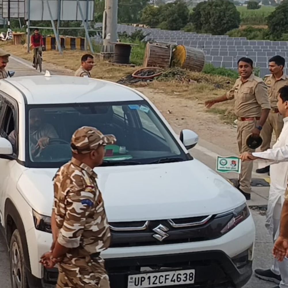 दिल्ली में आज CJP प्रदर्शन को लेकर मेरठ में अलर्ट:काशी, सिवाया टोल पर चैकिंग, रैपिड ट्रेन का संचालन बंद