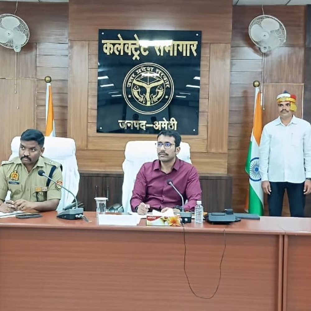 अमेठी में त्योहारों को लेकर DM-SP ने की पीस कमेटी:शांति और सुरक्षा व्यवस्था चाक-चौबंद रखने के निर्देश, नई परंपरा शुरू न करने की अपील