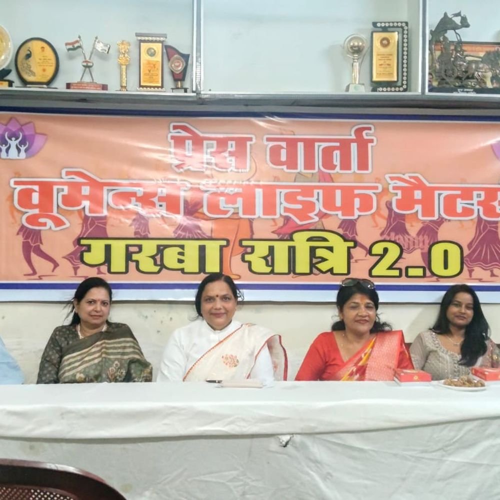 लखनऊ में ‘गरबा रात्रि 2.0’ होगी आयोजित:17 अक्टूबर को कलारीपयट्टू और भारतीय वेशभूषा का फैशन शो होगा