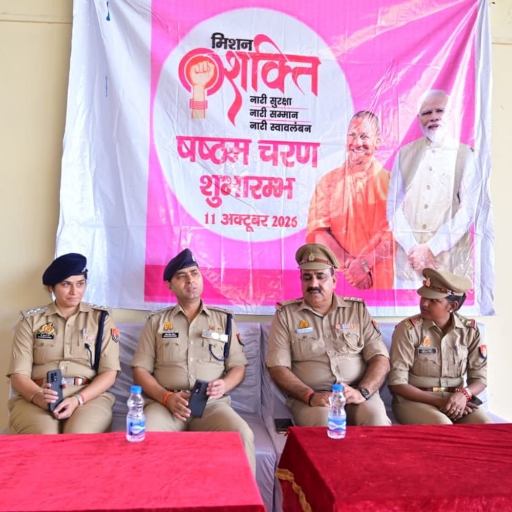 बागपत में 250 महिलाओं को सम्मान:51 कन्याओं का विधि-विधान से पूजन किया