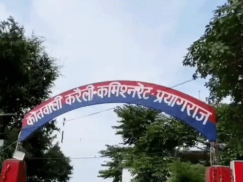 प्रयागराज में 8 साल की बच्ची को कार ने कुचला:करेली में खेल रही थी बच्ची, गंभीर हालत में एसआरएन अस्पताल रेफर