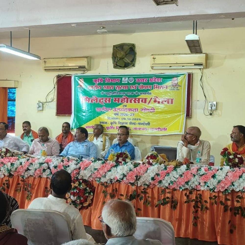 चंदौली में मिलेट्स महोत्सव आयोजित:किसानों को श्री अन्न की खेती और कृषि विविधीकरण की जानकारी दी