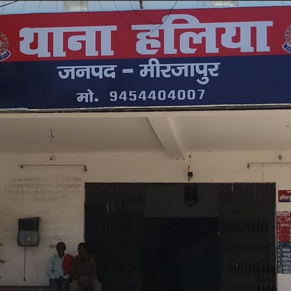 नाबालिग से रेप का आरोपी बाल अपचारी गिरफ्तार:मिर्जापुर पुलिस ने 9 महीने बाद पकड़ा, बाल न्यायालय में पेश करने की तैयारी