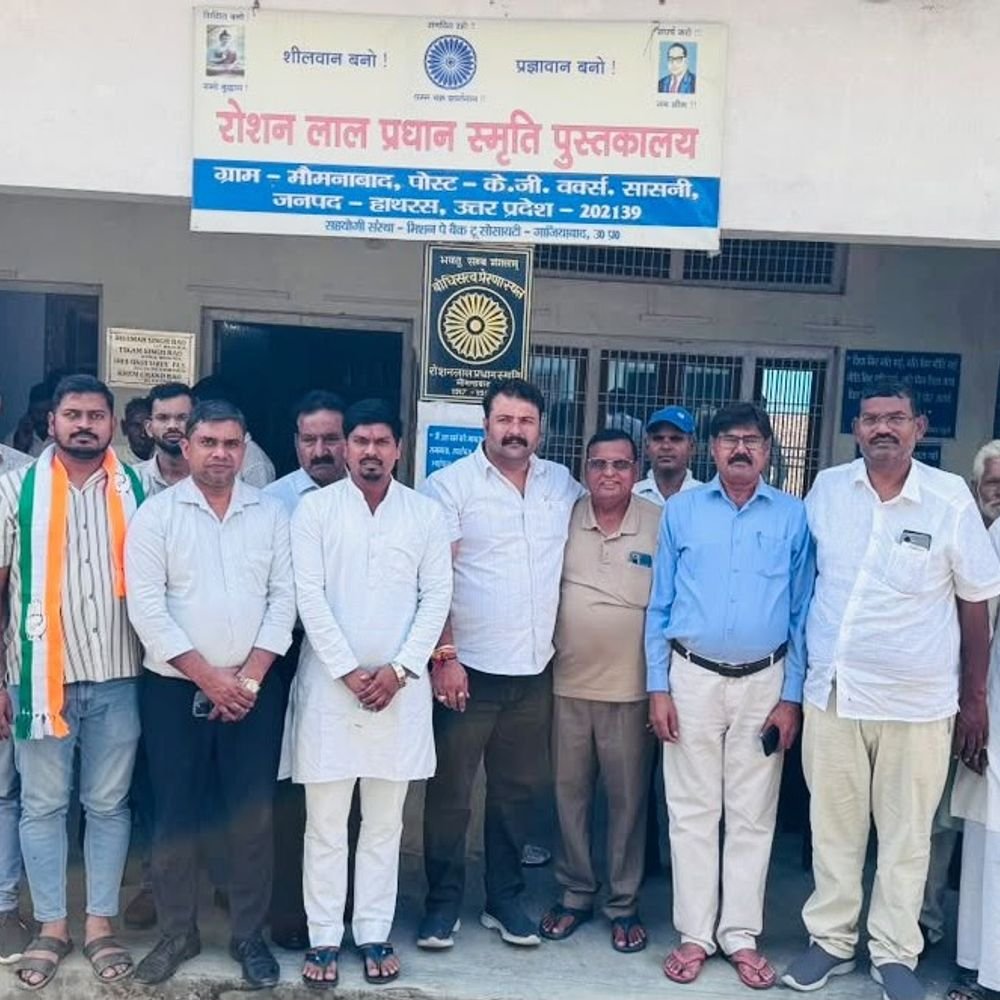 कांग्रेस ने 'वोट बचाओ, देश बचाओ' जन चौपाल की:मतदाताओं को जागरूक किया, भाजपा पर साधा निशाना