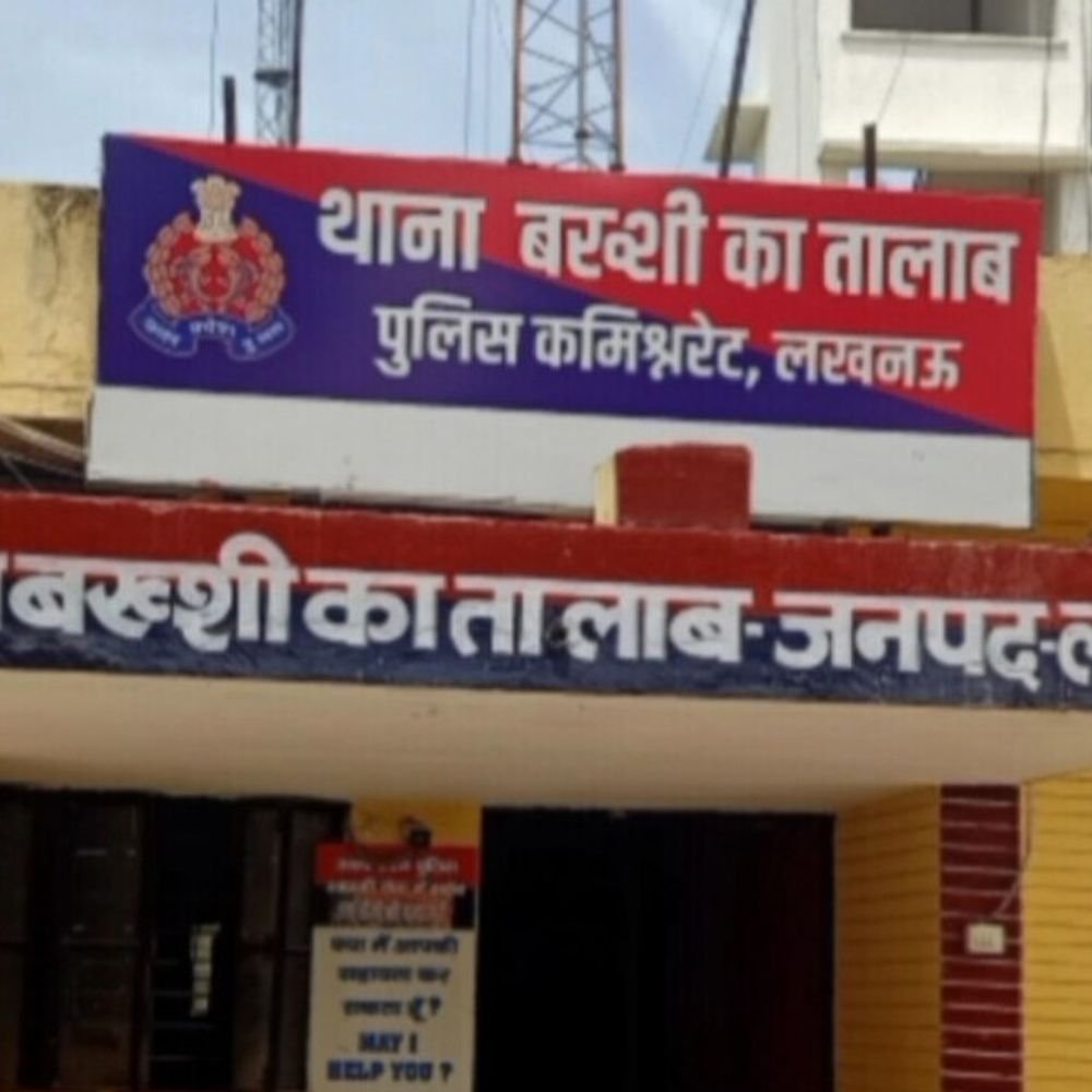 लखनऊ में नर्सिंग छात्रा ने फांसी लागाकर किया सुसाइड:बीकेटी में किराए के मकान में फंदे से लटका मिला शव, लखीमपुर की रहने वाली थी