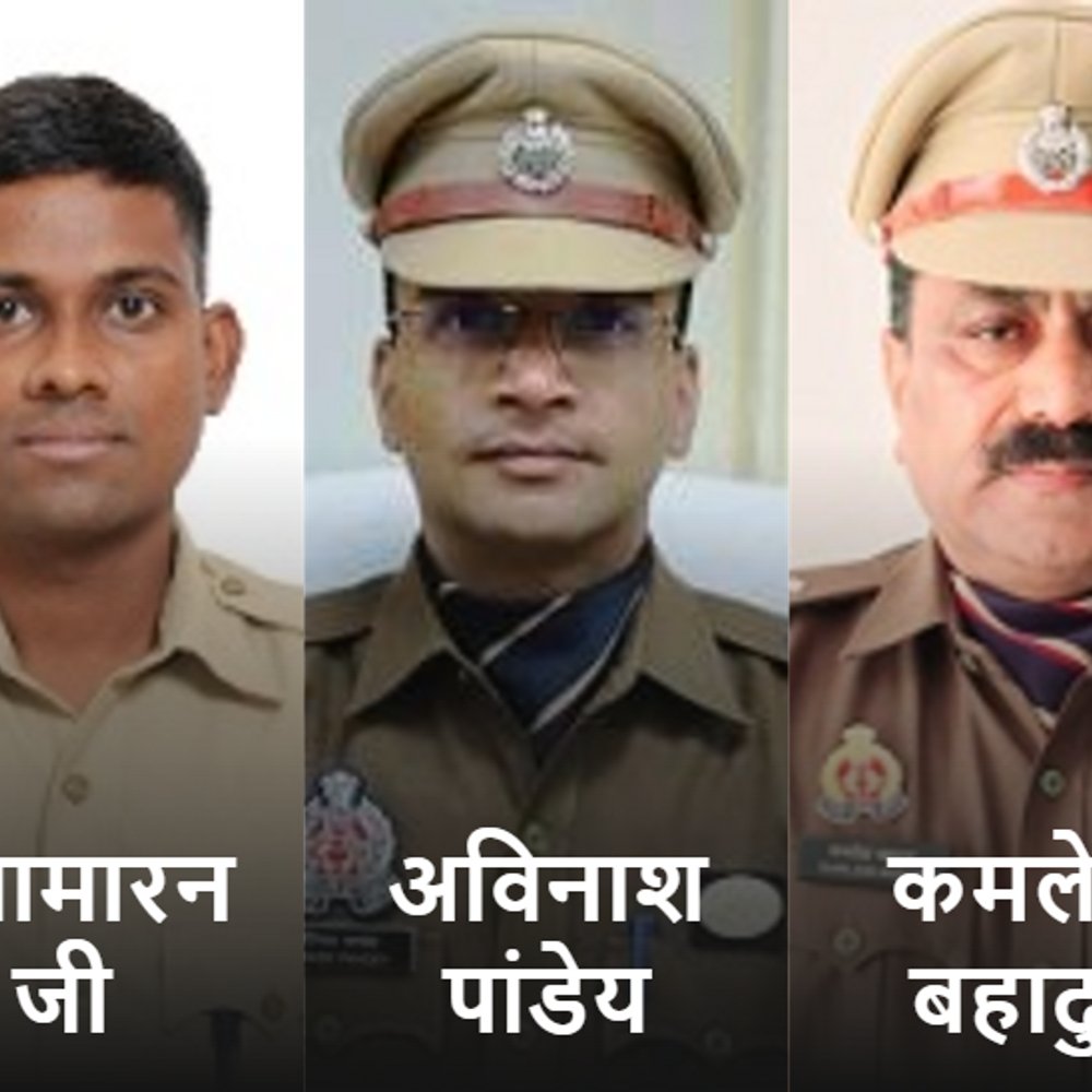 मऊ के तीन पूर्व एसपी के खिलाफ विभागीय जांच शुरू:सुप्रीम कोर्ट के आदेश पर शासन हरकत में, एटा के एसपी की कुर्सी खतरे में