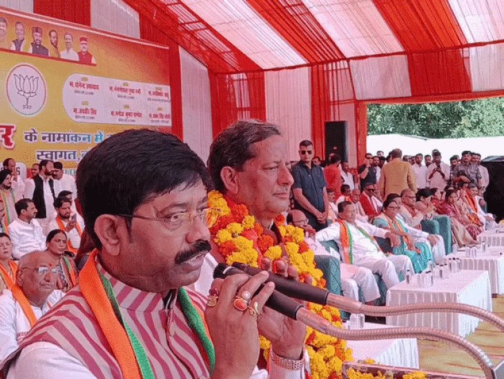झांसी में MLC दावेदार के समर्थन में आए छह मंत्री:भाजपा प्रत्याशी अशोक कुमार राठौर का आज है नामांकन