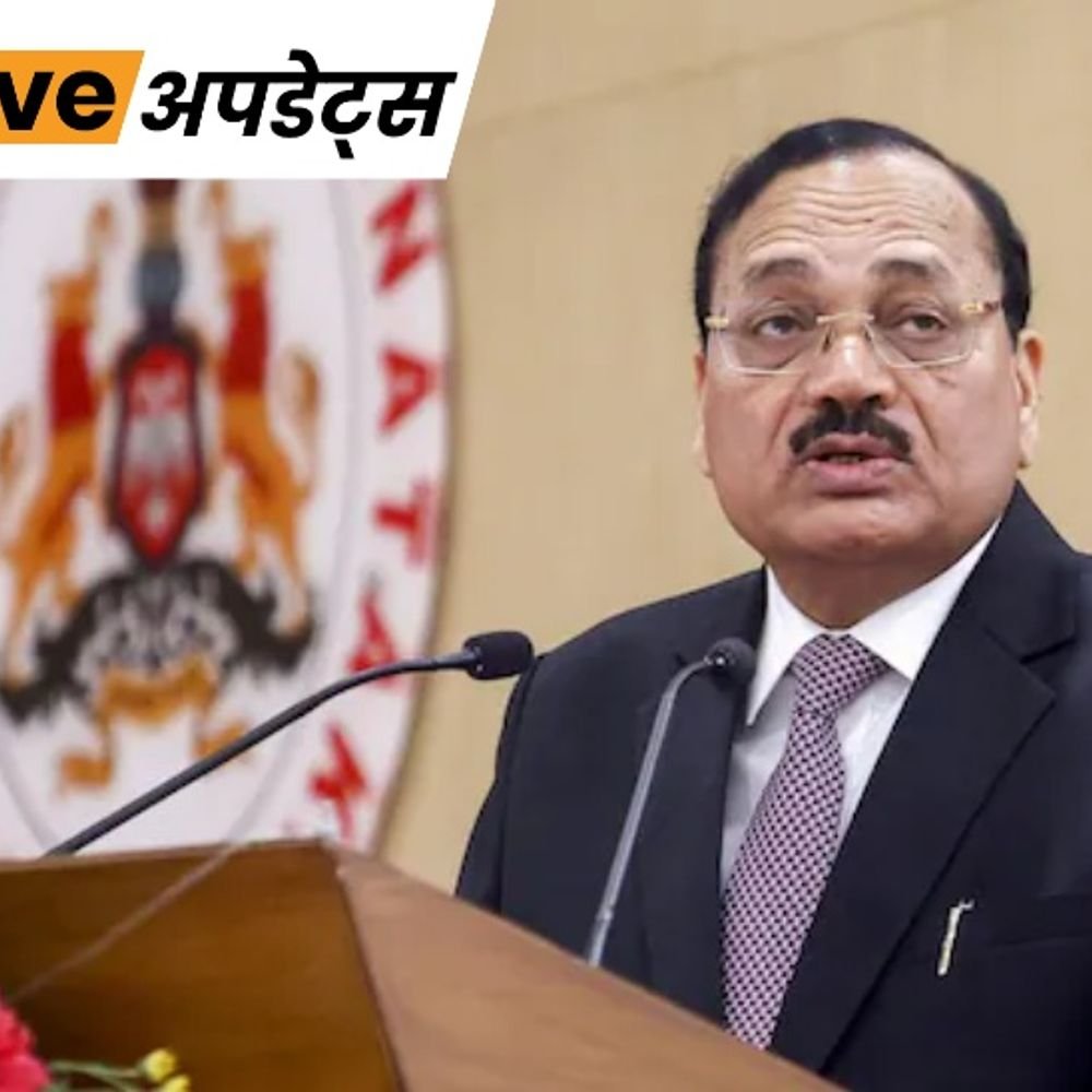 भास्कर अपडेट्स:लद्दाख में स्थायी हाईकोर्ट बेंच का उद्घाटन आज, CJI सूर्यकांत चीफ गेस्ट होंगे; याचिका लगाने जम्मू-श्रीनगर नहीं जाना पड़ेगा