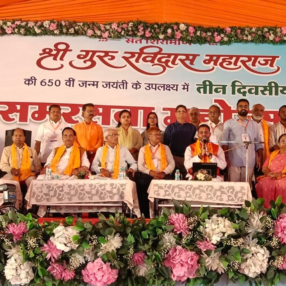 रविदास की वाणी से गूंजा समरसता महोत्सव:पहुंचे हजारों लोग, 30 बालिकाओं और 27 समाजसेवियों का सम्मान