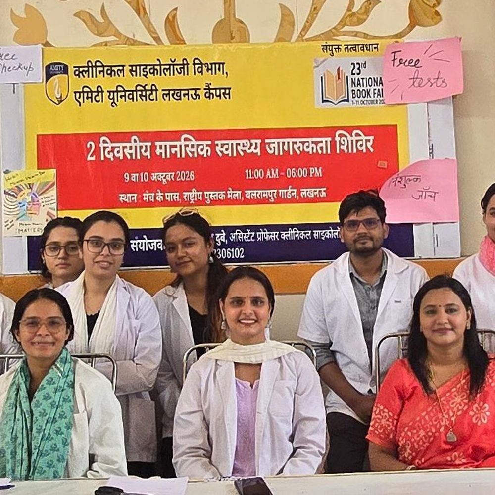 मानसिक स्वास्थ्य जागरूकता शिविर:एमिटी विश्वविद्यालय के शिविर में 150 पाठकों ने कराई मानसिक स्वास्थ्य जांच