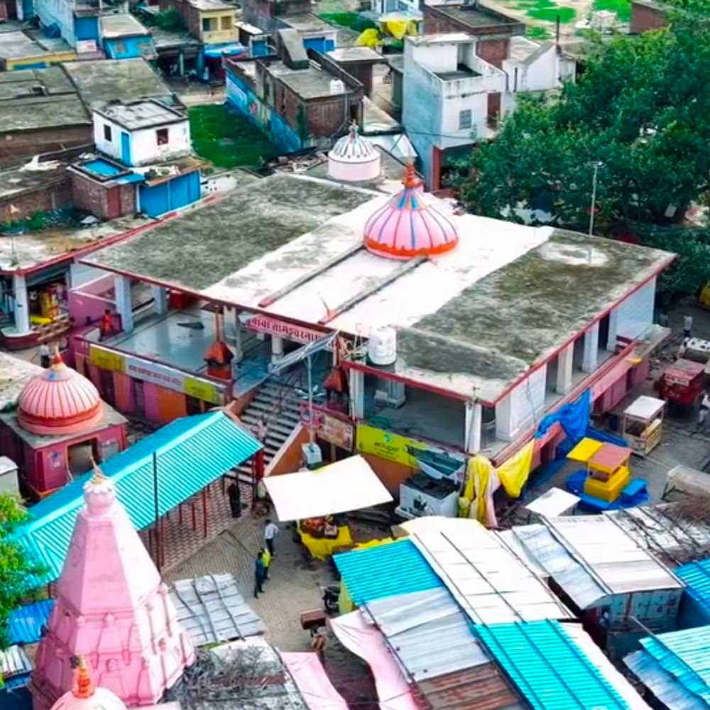 तामेश्वरनाथ धाम कॉरिडोर में जमीन अधिग्रहण बाधा:प्रशासन किसानों की सहमति से मामला सुलझाने में जुटा