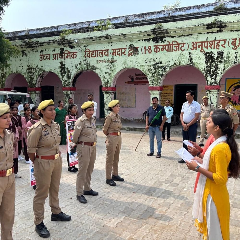 महिलाओं की सुरक्षा का संदेश:अनूपशहर में मिशन शक्ति के तहत छात्राओं ने निकाली जागरूकता रैली