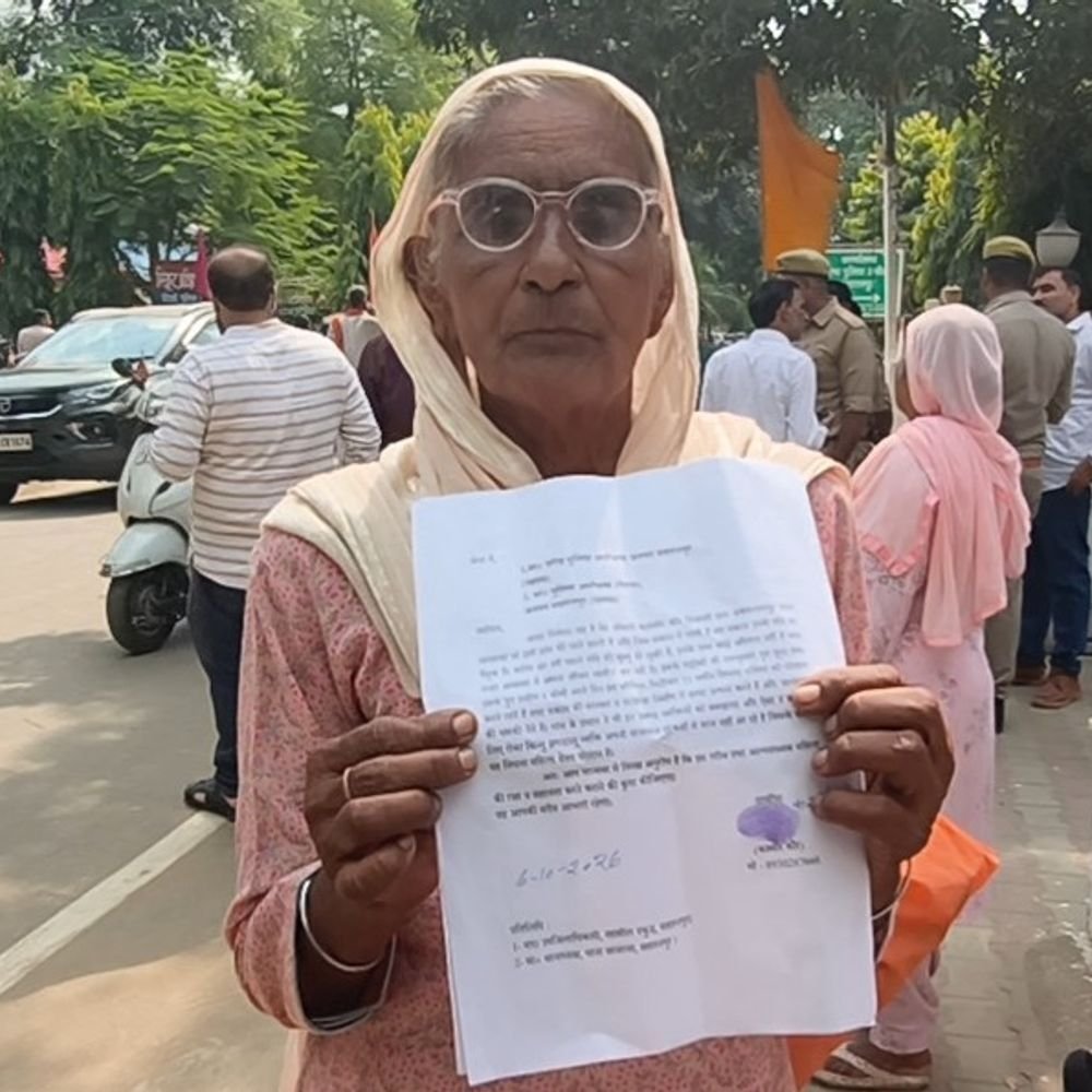 सहारनपुर में विधवा को पड़ोसी धमका रहे:घर की मरम्मत रोकी, SSP से लगाई गुहार, जमीन हड़पने का आरोप