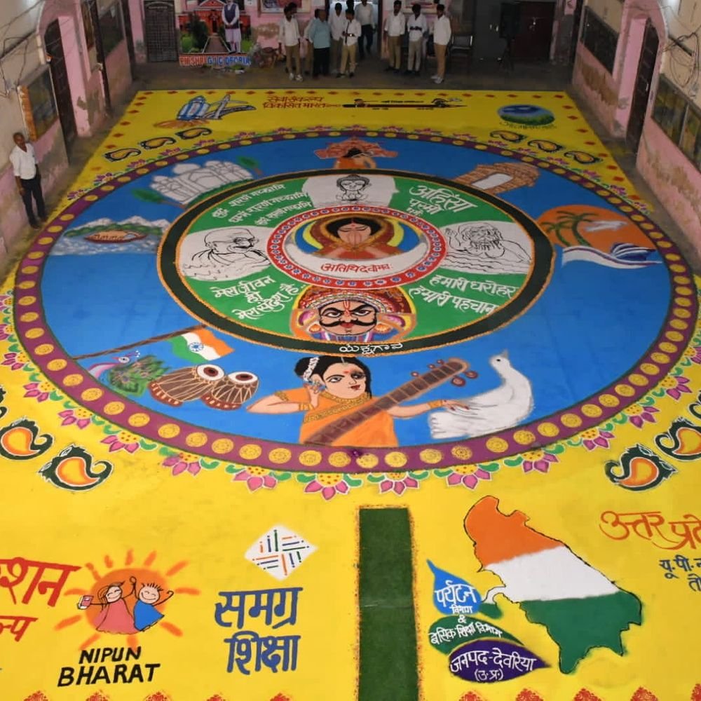 देवरिया में सेवा संकल्प अभियान:सामाजिक सरोकारों का दिया संदेश, कलाकृतियों से झलका राष्ट्रप्रेम भाव