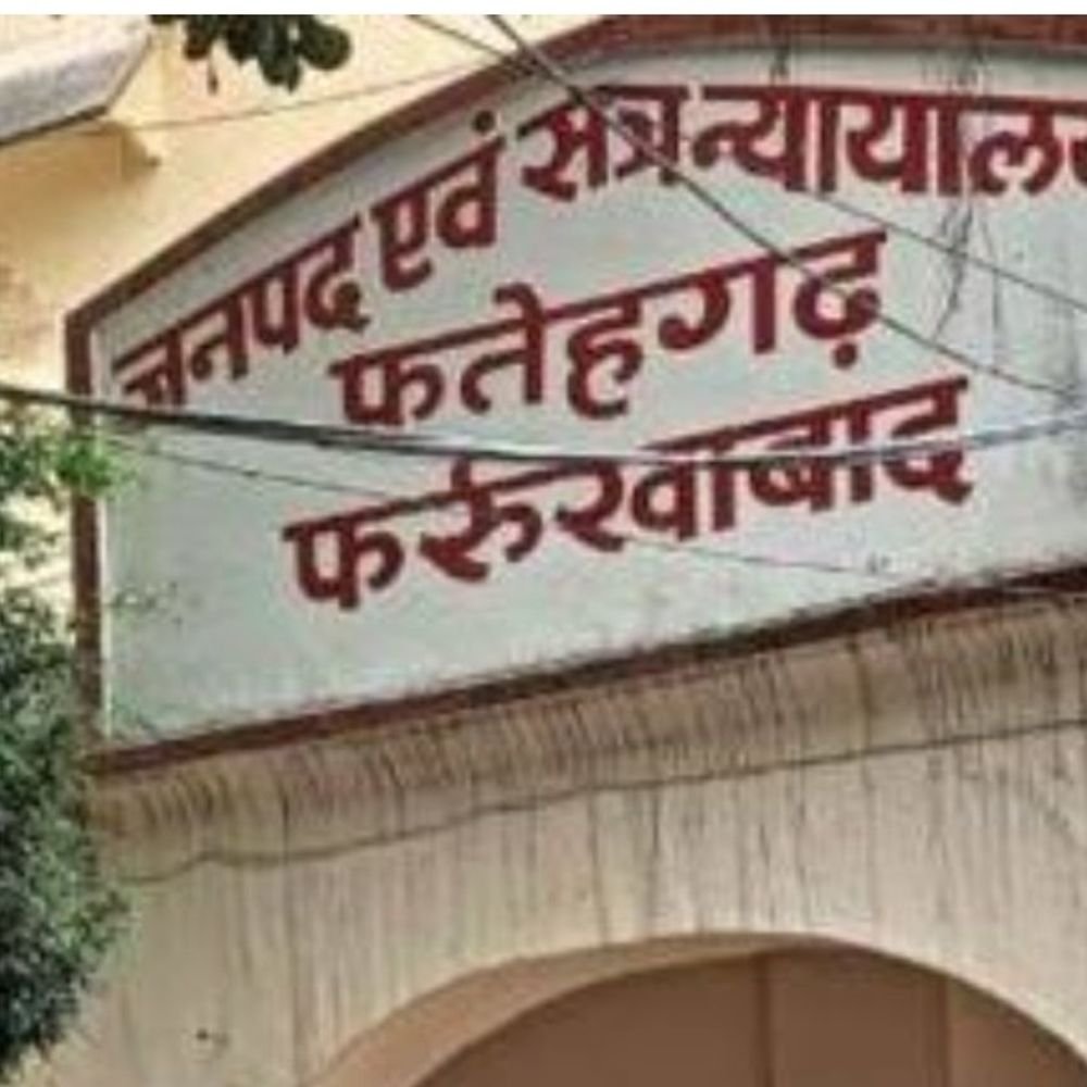 हत्या में दो भाइयों को सात साल की सजा:कोर्ट ने 7 साल के सश्रम कारावास और 2-2 हजार रुपये जुर्माने का फैसला सुनाया