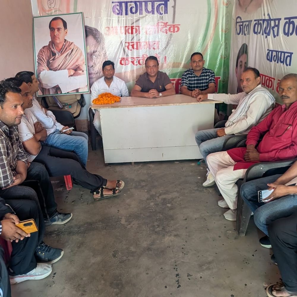 कांग्रेस ने मतदाता सूची में गड़बड़ी पर उठाए सवाल:अनंत दहिया ने बागपत में कहा- वोट चोरी लोकतंत्र पर हमला, जांच की मांग की