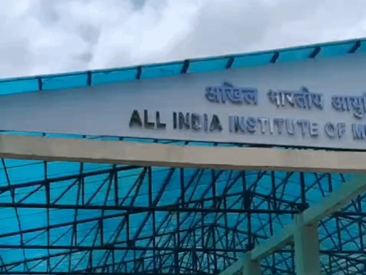 स्तन में गांठ दिखे तो न करें नजरअंदाज:समय पर जांच से संभव है सफल इलाज; एम्स के विशेषज्ञों ने दी सलाह