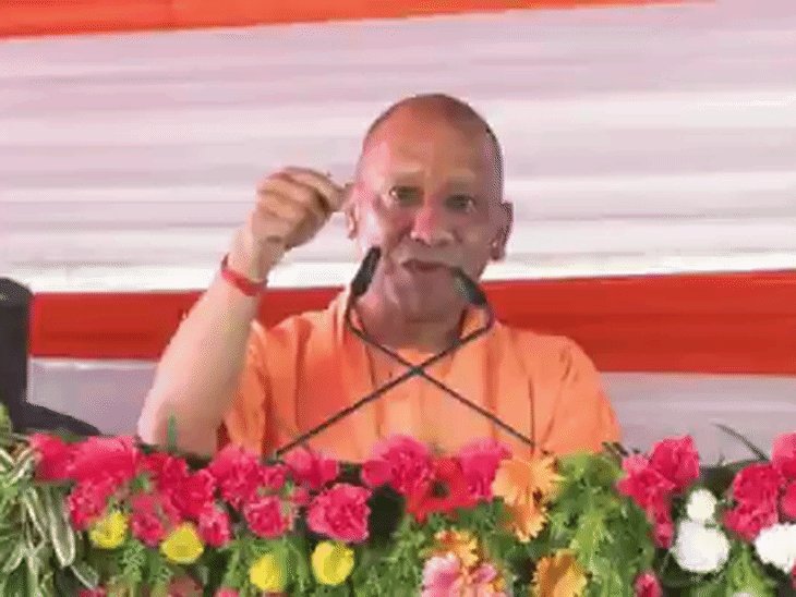 भदोही को 1340 करोड़ की परियोजनाओं की सौगात देंगे सीएम:योगी आदित्यनाथ कल 65 कार्यों का लोकार्पण और 47 का शिलान्यास करेंगे