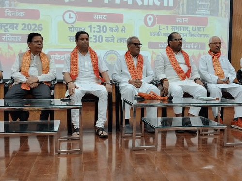 हिंदू आध्यात्मिक मेले में दिखेगी भारतीय संस्कृति की झलक:400 संगठनों की लगेगी प्रदर्शनी, 1 लाख लोग एक साथ गाएंगे वंदे मातरम