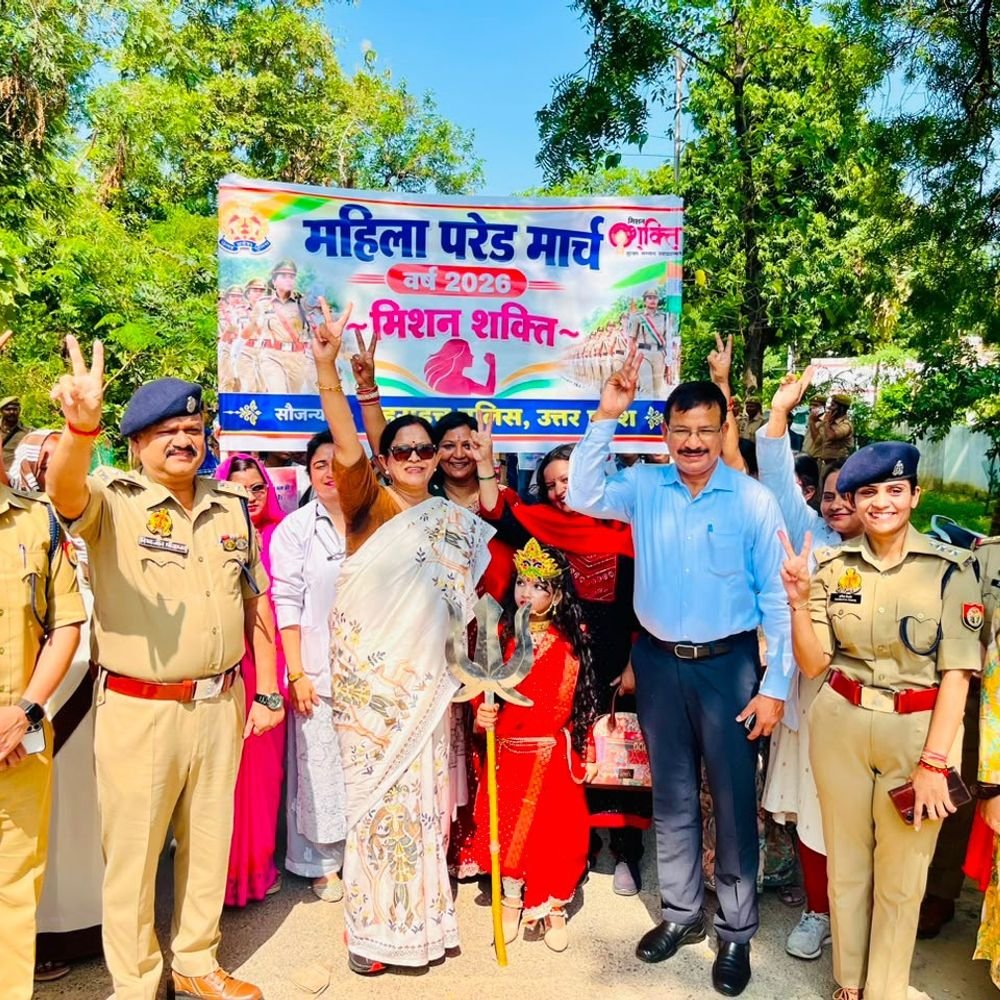 बहराइच में महिला सशक्तिकरण रैली को हरी झंडी:मिशन शक्ति फेज-6.0 का शुभारंभ, महिलाओं को जागरूक करने का संदेश