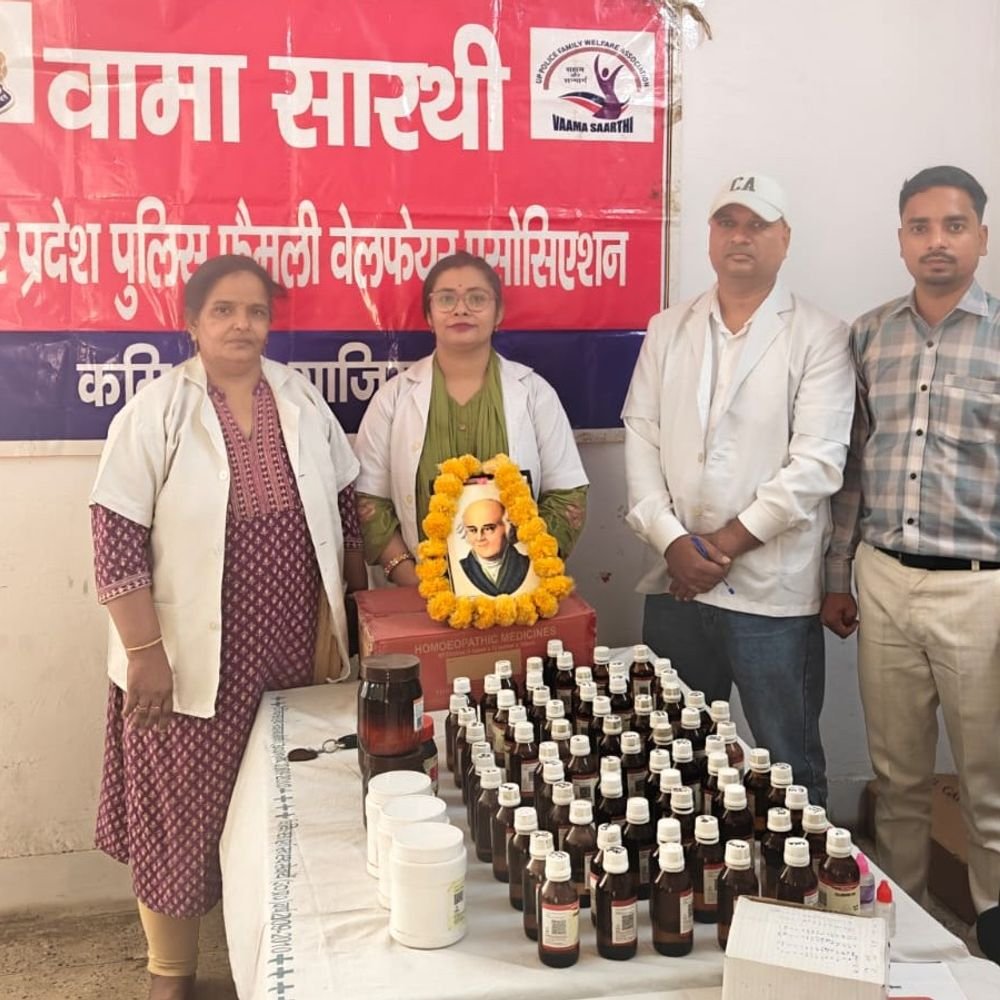 गाजियाबाद में होम्योपैथिक चिकित्सा शिविर आयोजित:पुलिसकर्मियों समेत कुल 54 मरीजों को निशुल्क परामर्श और दवाएं दी गईं