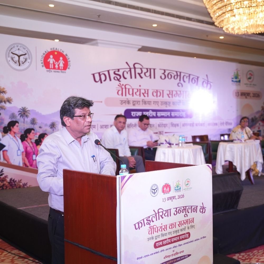 16 जिलों में 19 नवंबर से चलेगा फाइलेरिया अभियान:दवा खाने से इनकार करने वालों को जागरूक करेंगे सामुदायिक प्रतिनिधि