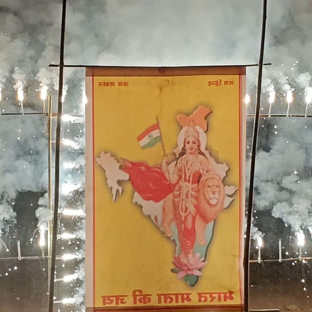 कन्नौज में शरद पूर्णिमा पर रावण दहन, उमड़ी भीड़:200 साल पुरानी रामलीला का हुआ आयोजन, सुरक्षा चाक-चौबंद