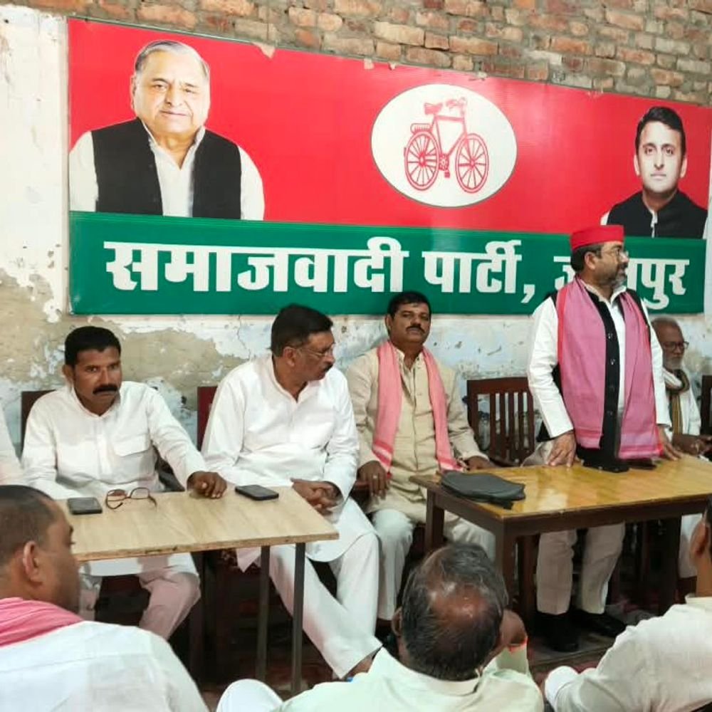 सपा ने डॉ.लोहिया की पुण्यतिथि पर श्रद्धांजलि दी:जिलाध्यक्ष राकेश मौर्य बोले- लोहिया ने समाजवाद को विश्व पटल पर स्थापित किया
