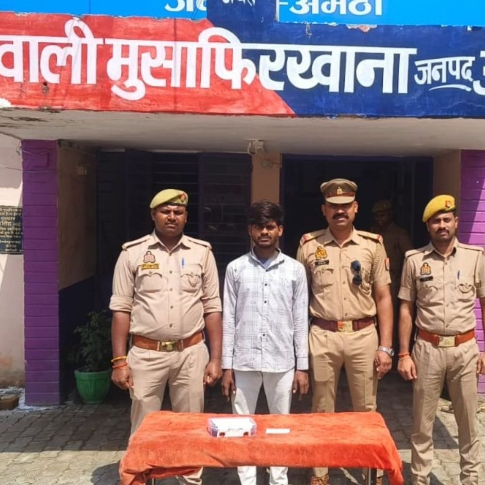 अमेठी में 3 चोरी के मोबाइल के साथ युवक गिरफ्तार:मुसाफिरखाना पुलिस ने 'ऑपरेशन चक्रव्यूह' में शातिर को पकड़ा