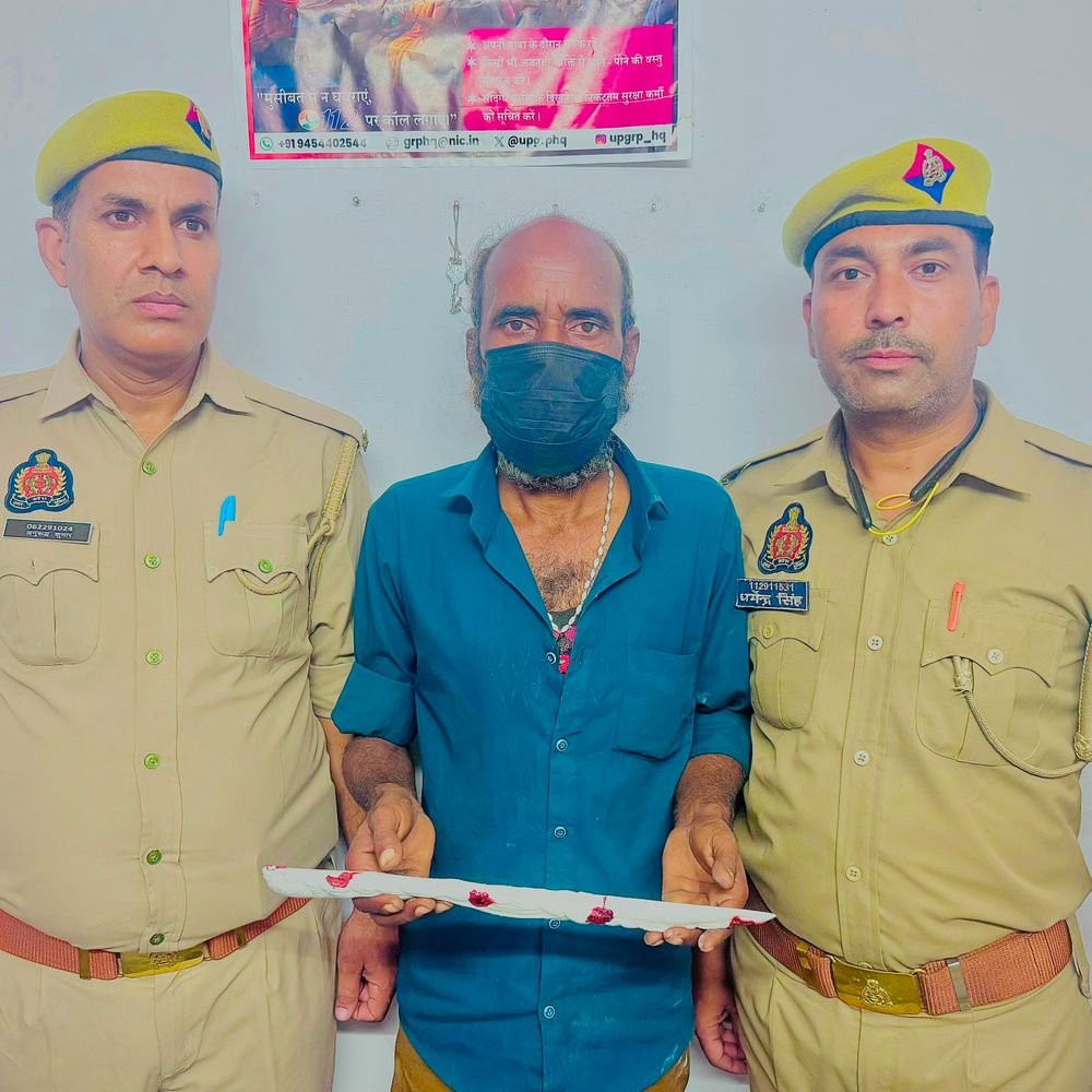 चार हत्याओं का आरोपी हिस्ट्रीशीटर स्टेशन से गिरफ्तार:50 साल के आरोपी पर एटा और मैनपुरी में हत्या के मामले दर्ज; तलाशी में मिला अवैध चाकू