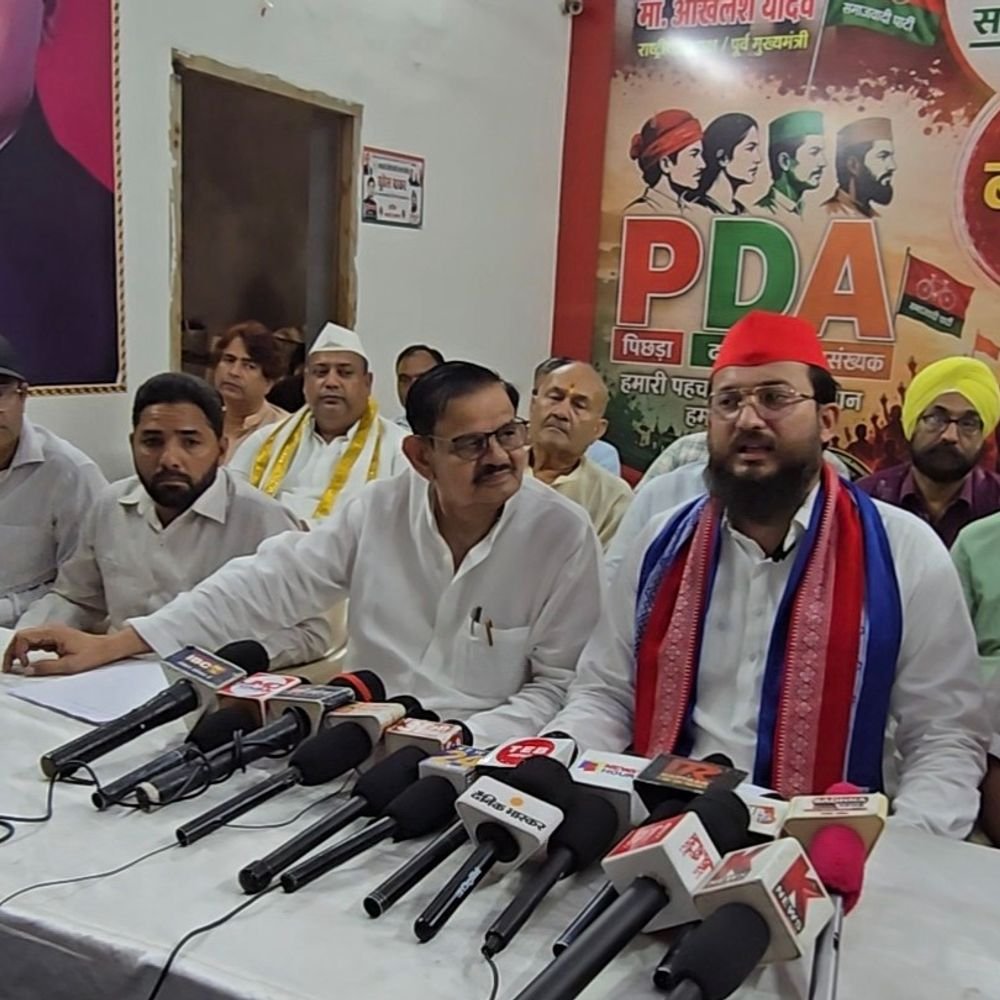 बिजनौर में सपा ने मतदाता सूची पर सवाल उठाए:मुख्य निर्वाचन आयुक्त के इस्तीफे और स्वतंत्र जांच की मांग