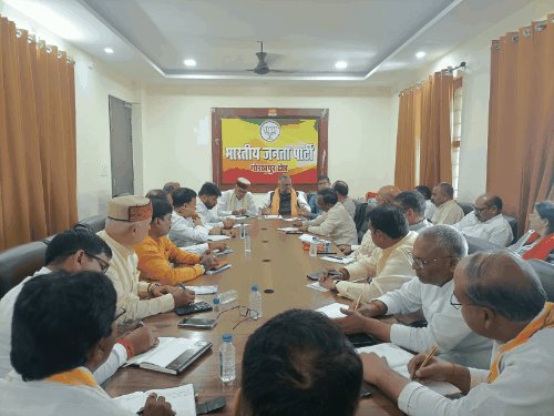 शिक्षक एमएलसी चुनाव में भाजपा ने ताकत झोंकी:प्रदेश अध्यक्ष बोले शिक्षकों से व्यक्तिगत संपर्क, संवाद पर जोर दें