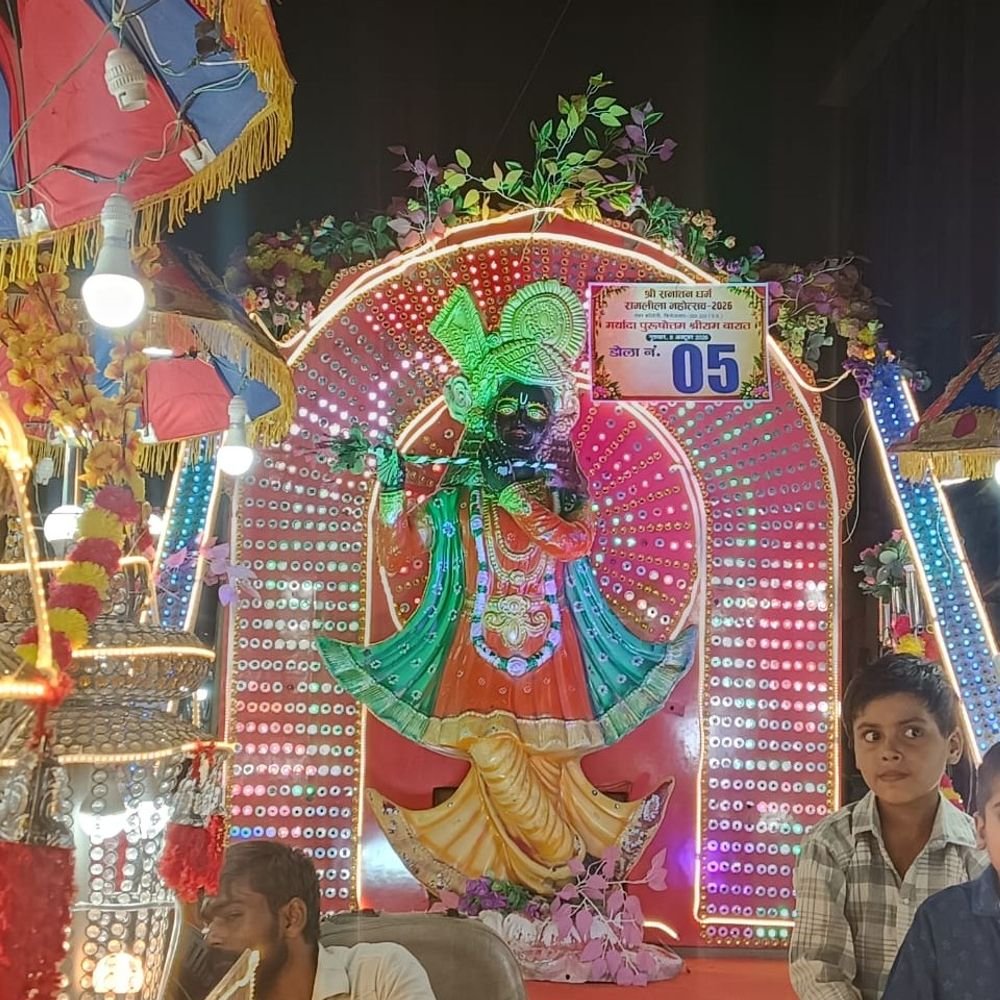 फिरोजाबाद में धूमधाम से निकली भगवान श्रीराम की रामबारात:जनकपुरी तक निकली शोभायात्रा, पंचमुखी हनुमान की झांकियां रहीं आकर्षण