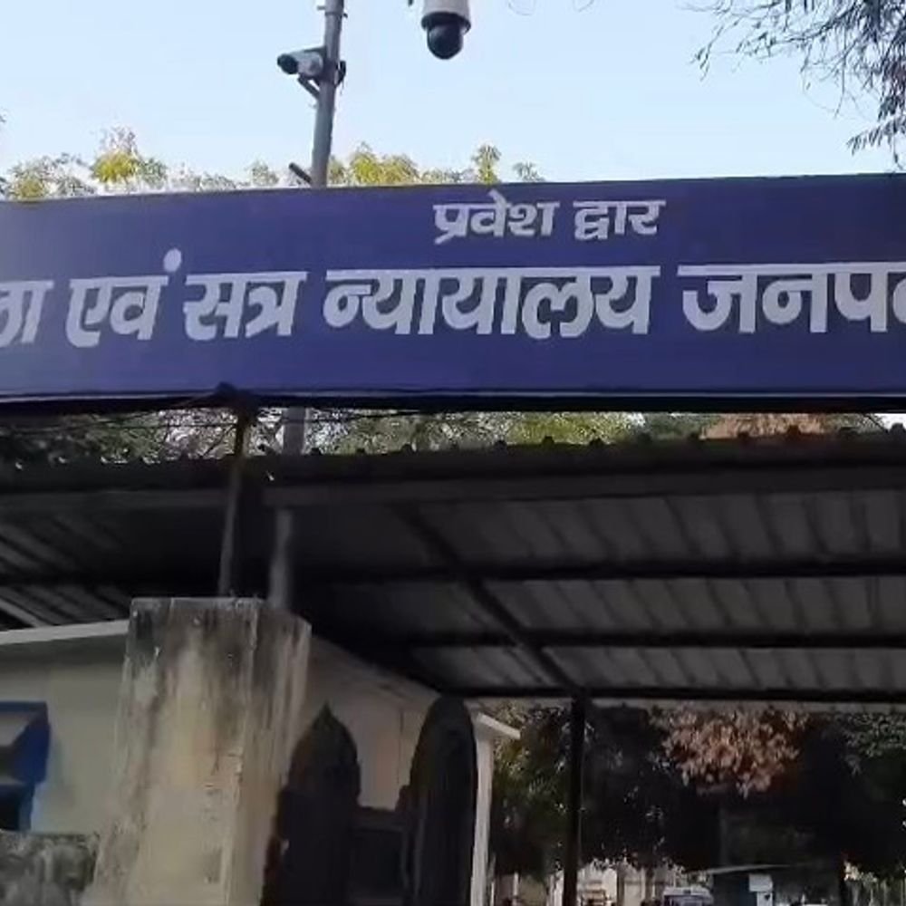 मुजफ्फरनगर में मासूम से दुष्कर्म के दो दोषियों को उम्रकैद:कोर्ट ने 1.20 लाख रुपए का लगाया जुर्माना, DNA रिपोर्ट बनी अहम सबूत
