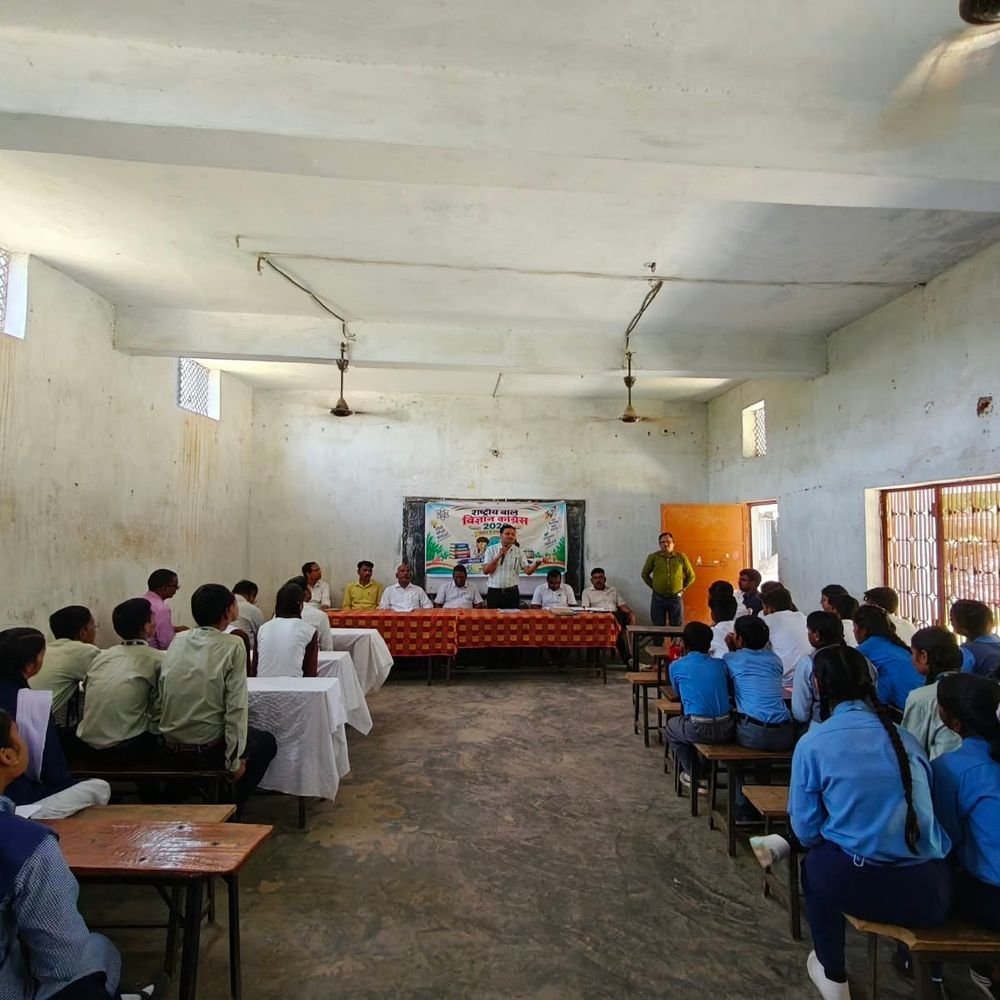 प्रयागराज में 32वीं राष्ट्रीय बाल विज्ञान कांग्रेस:बाल वैज्ञानिकों ने पेश किए शोध-पत्र और मॉडल, समस्याओं के बताए व्यावहारिक समाधान