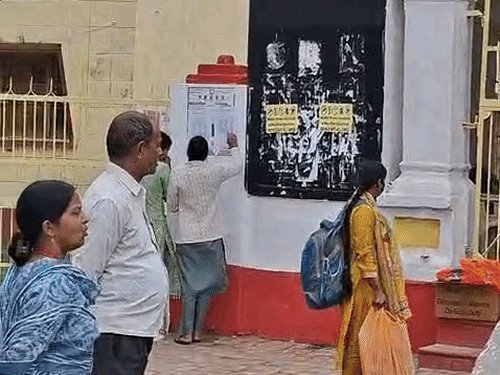 अयोध्या में 28 केंद्रों पर आज पीईटी परीक्षा:25 हजार अभ्यर्थी देंगे इम्तिहान, दो पालियों में होगी परीक्षा