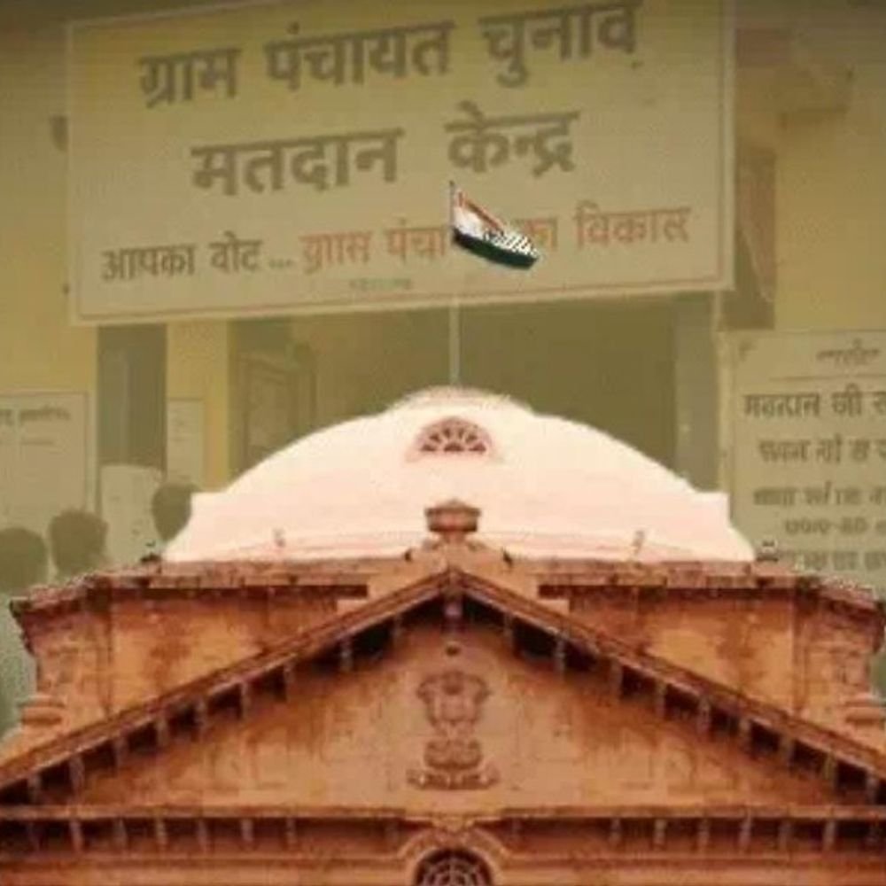 पंचायत चुनाव समय पर क्यों नहीं…हाईकोर्ट में सुनवाई:हाईकोर्ट ने ओबीसी कमीशन को फटकारा था, आज देंगे विस्तृत रिपोर्ट