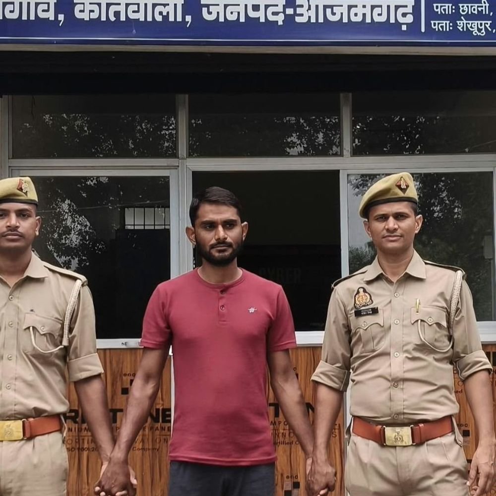 आजमगढ़ में 50 हजार का इनामी गैंगस्टर फैजान गिरफ्तार:20 मुकदमों में रहा है आरोपी, तलाश में जुटी थी पुलिस और सर्विलांस सेल