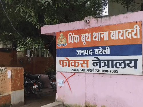 बरेली में सीएम ग्रिड योजना के तहत चौड़ी होगी रोड:206 से अधिक दुकान-मकान, शोरूम, हॉस्पिटल, पुलिस चौकी और धार्मिक स्थलों पर चलेगा बुलडोजर