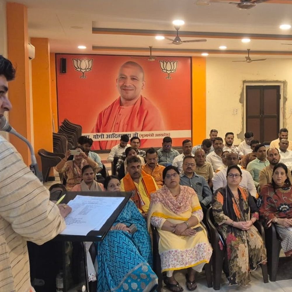 मुरादाबाद भाजपा की मासिक बैठक:एमएलसी प्रत्याशी हरि सिंह ढिल्लो को जिताने का संकल्प लिया