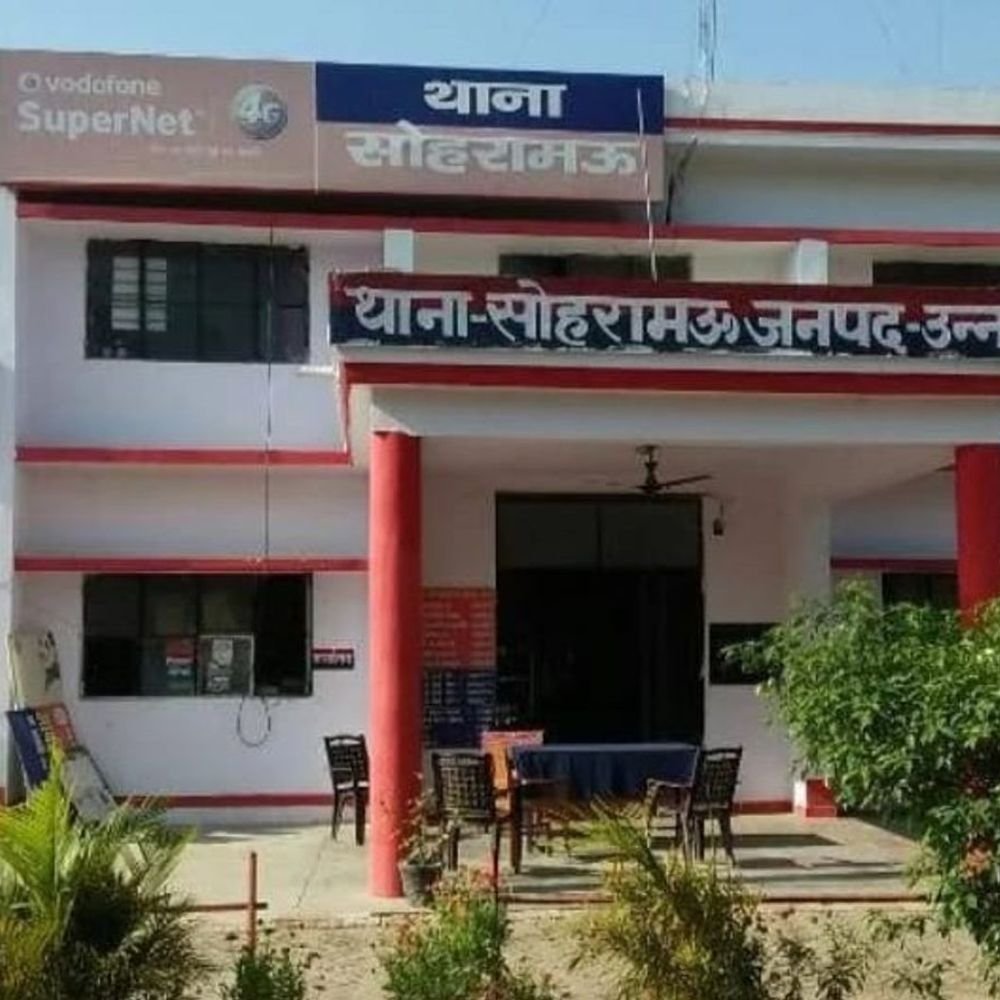 जय माता दी कहने पर महिला से मारपीट:लाठी-डंडों से पीटा, पत्थर लगने से आंख पर चोट, दो पर FIR