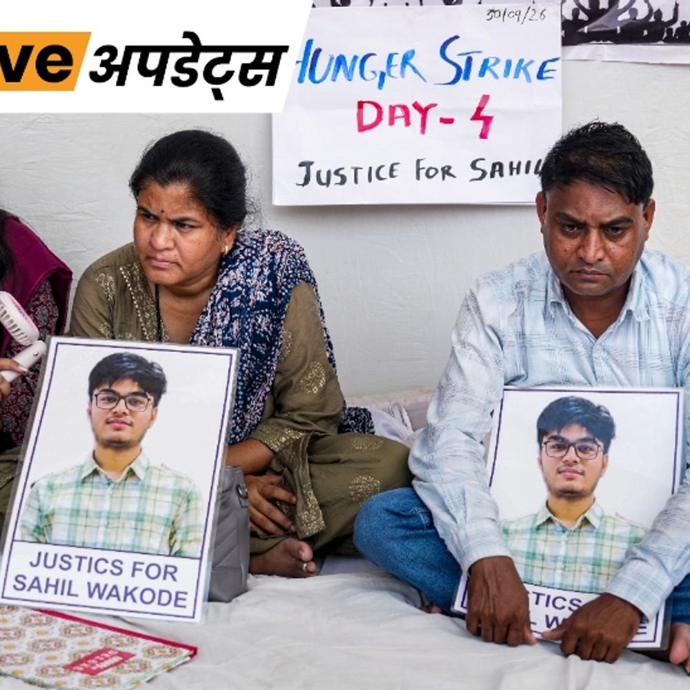 भास्कर अपडेट्स:IIT बॉम्बे सुसाइड केस में प्रोफेसर डुल्ला से 8 घंटे पूछताछ, बयान दर्ज; डायरेक्टर केदारे को भी बुला सकती है क्राइम ब्रांच